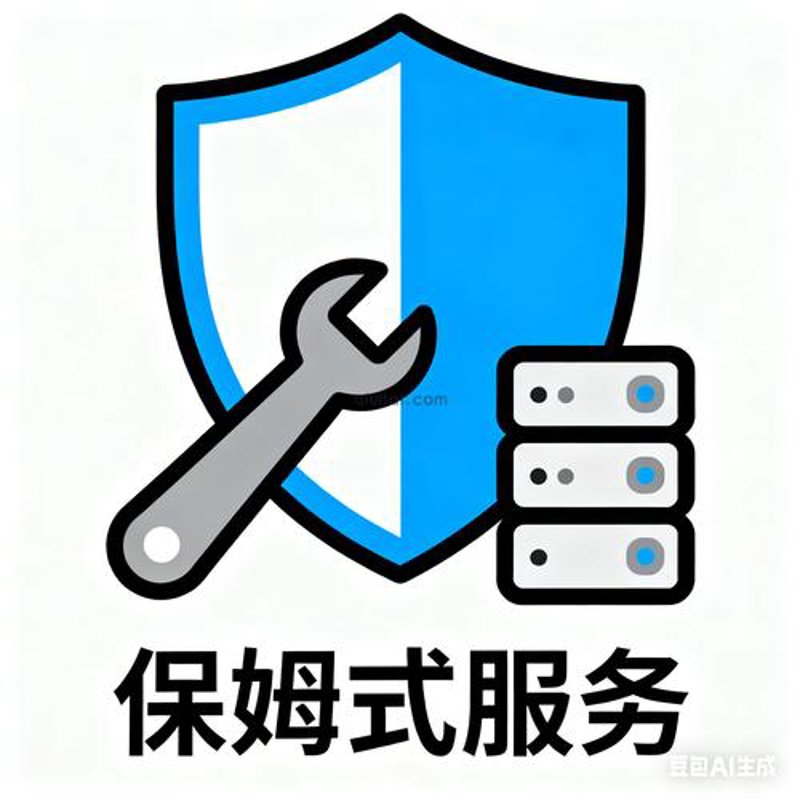 微信小程序：指尖上的创新应用