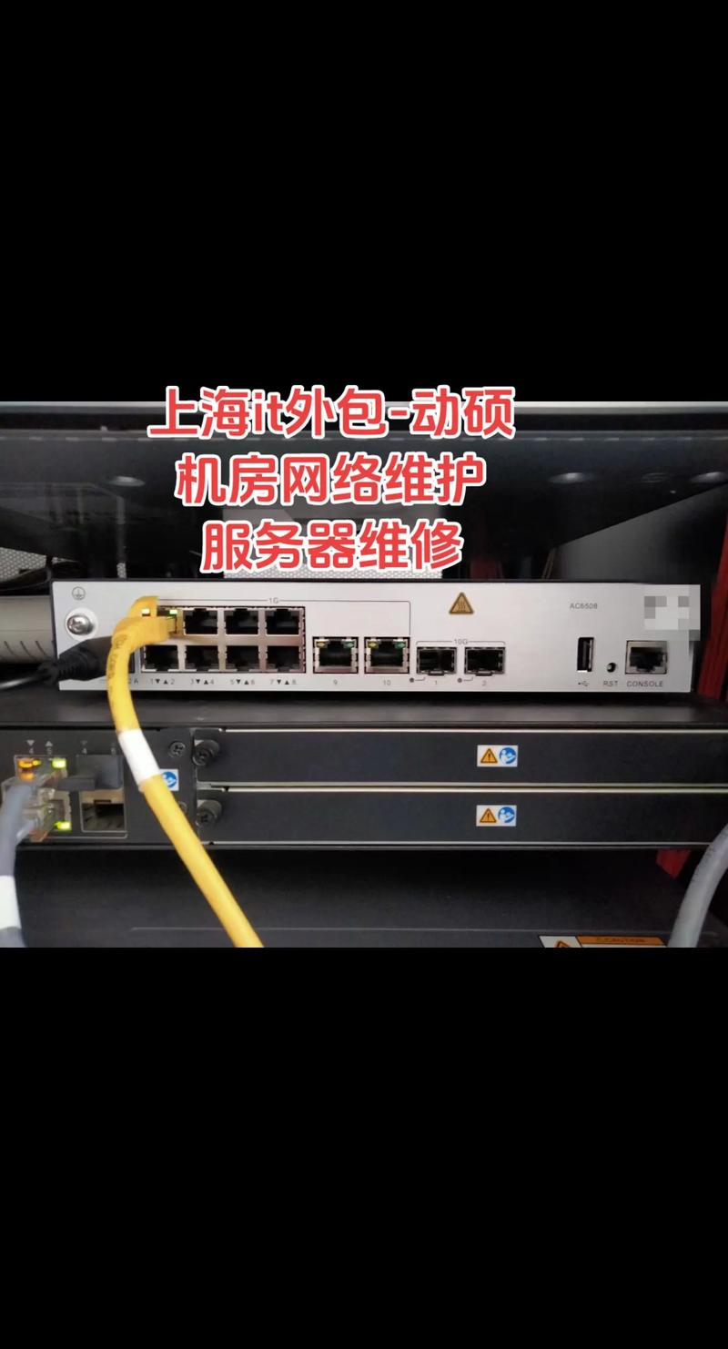 如何打造个性化的商城网站？